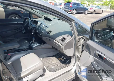 2008 Honda Civic Ex-L из США, поврежденный, VIN 2HGFA16978H345764